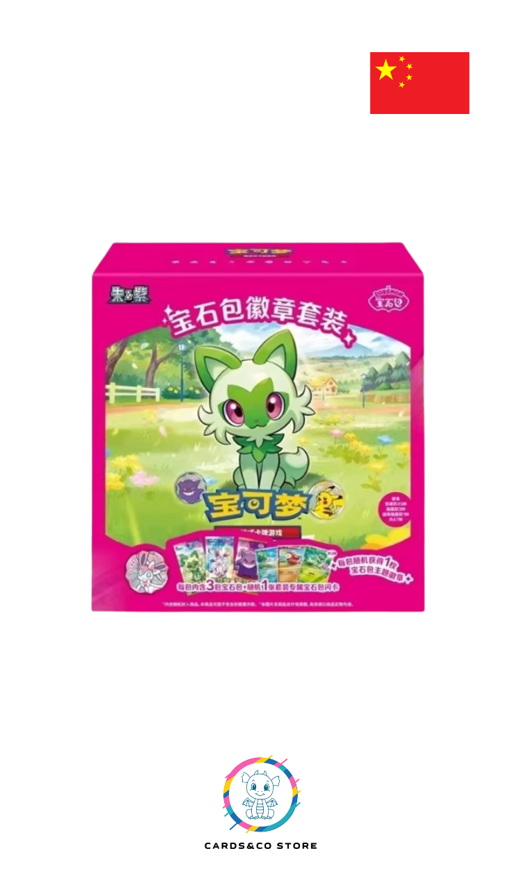 Display tripack Gem Pack - CN