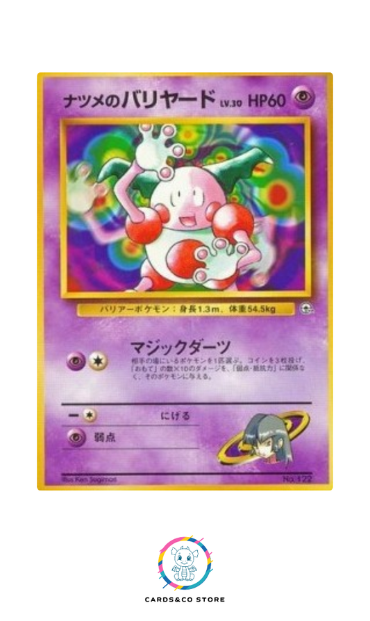 Yamabuki City Gym - No.122 - Sabrina's Mr. Mime - JPN