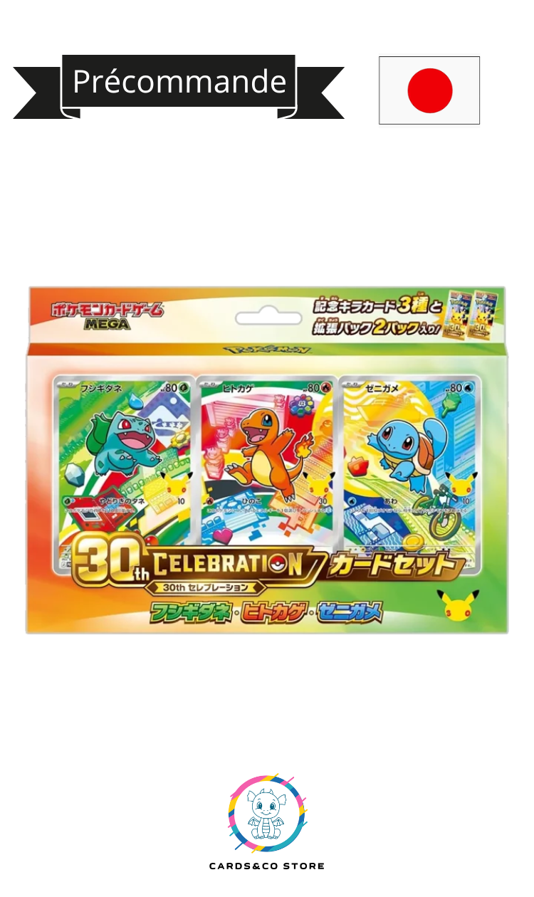 Pokemon - Coffret First Partners - 30th Celebration - JPN - Gen 1