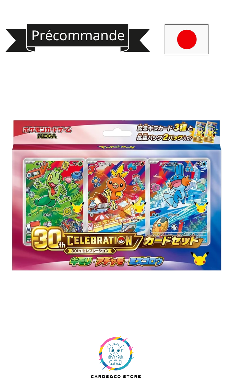Pokemon - Coffret First Partners - 30th Celebration - JPN - Gen 3