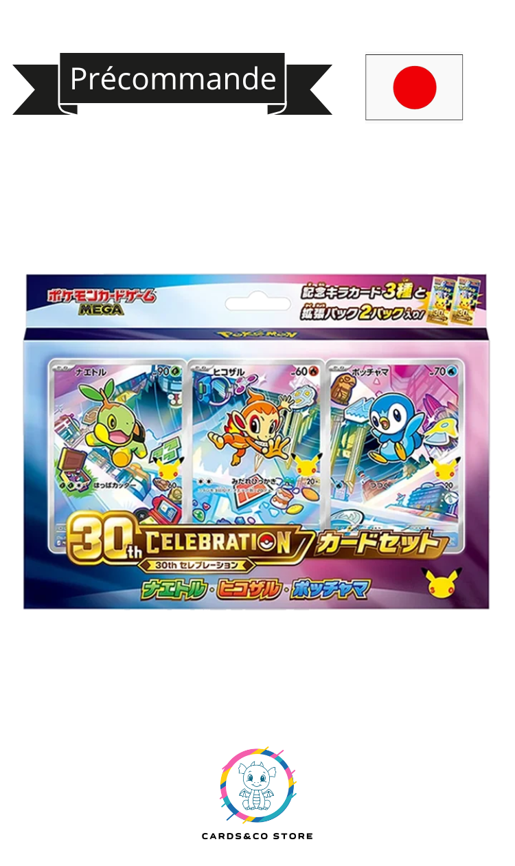 Pokemon - Coffret First Partners - 30th Celebration - JPN - Gen 4