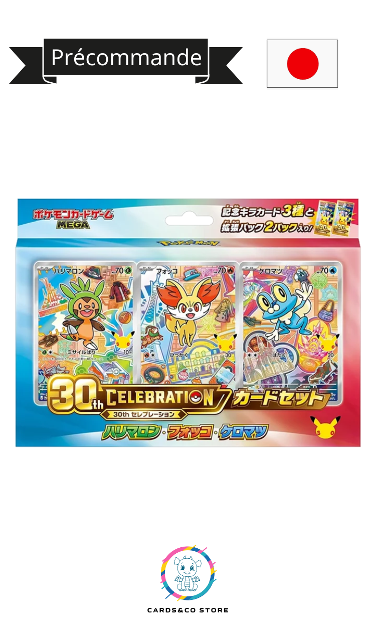 Pokemon - Coffret First Partners - 30th Celebration - JPN - Gen 6