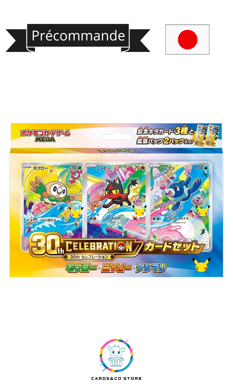 Pokemon - Coffret First Partners - 30th Celebration - JPN - Gen 7