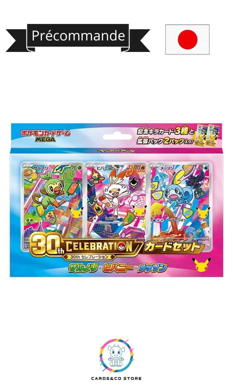 Pokemon - Coffret First Partners - 30th Celebration - JPN - Gen 8