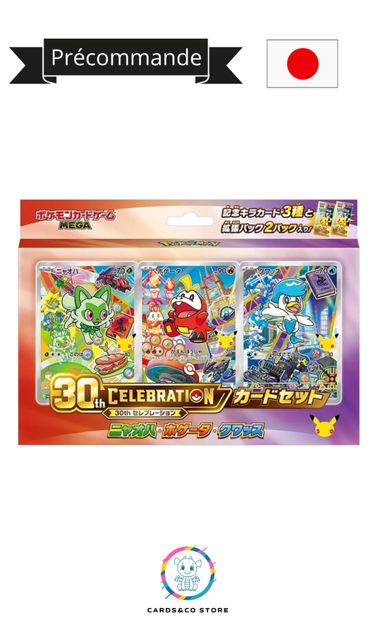 Pokemon - Coffret First Partners - 30th Celebration - JPN - Gen 9