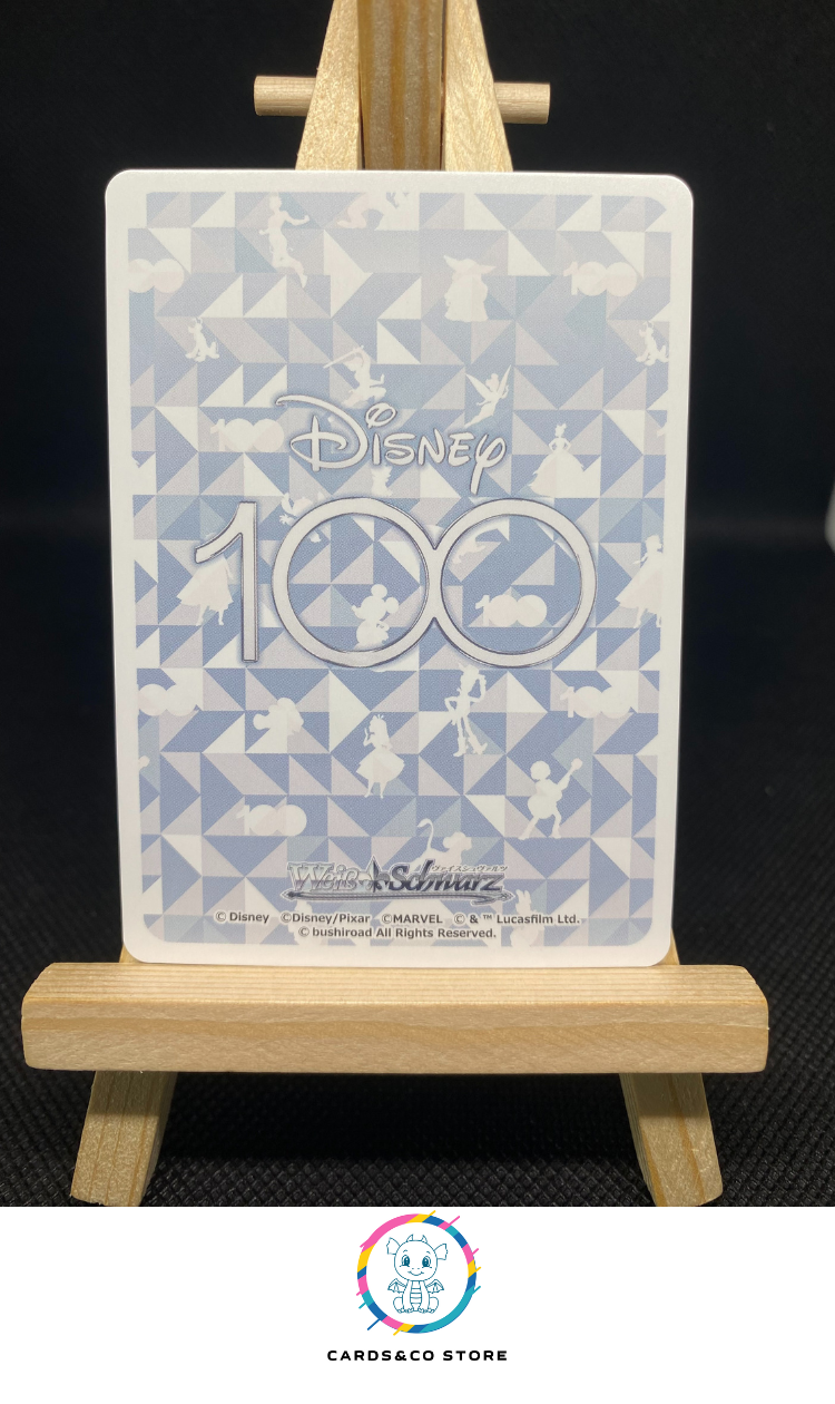 2023 - Disney 100 - Weiss Schwarz - Dds/S104-052HND - Lilo & Stitch - JPN