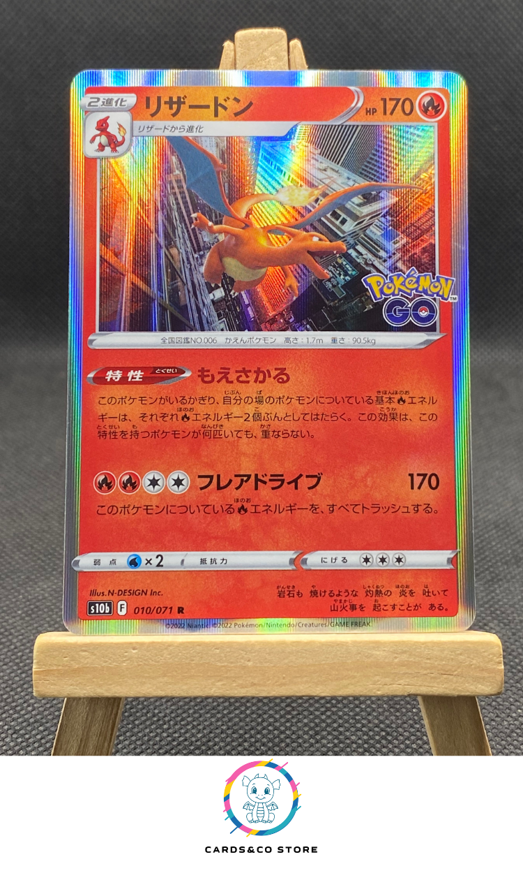 S10b - 010/071 - Charizard - JPN