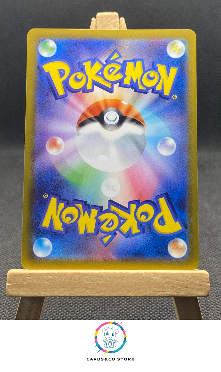 SV-P Promo Gym Event Campaign - 120/SV-P - Pikachu - JPN - dos