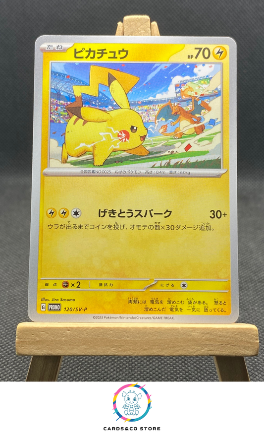 SV-P Promo Gym Event Campaign - 120/SV-P - Pikachu - JPN