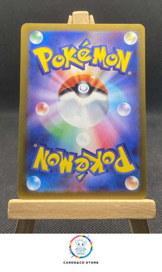 SV-P Promo Gym Event Campaign - 197/SV-P - Pikachu - JPN - dos