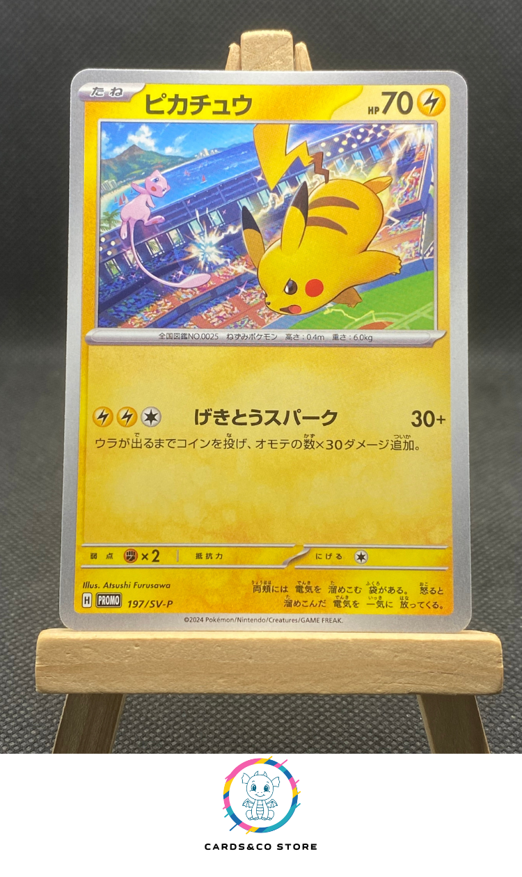 SV-P Promo Gym Event Campaign - 197/SV-P - Pikachu - JPN