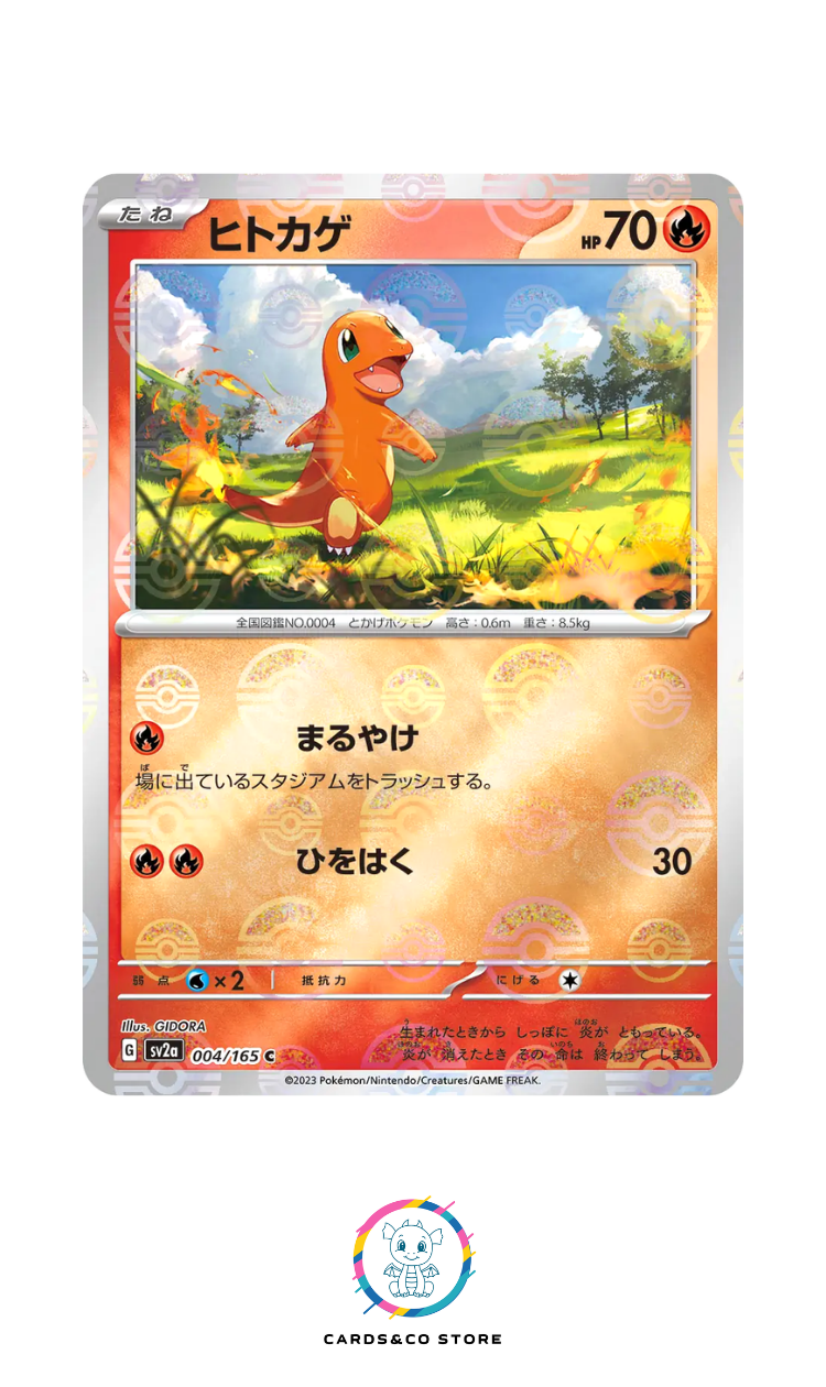 SV2a - 004/165 - Charmander PokeBall