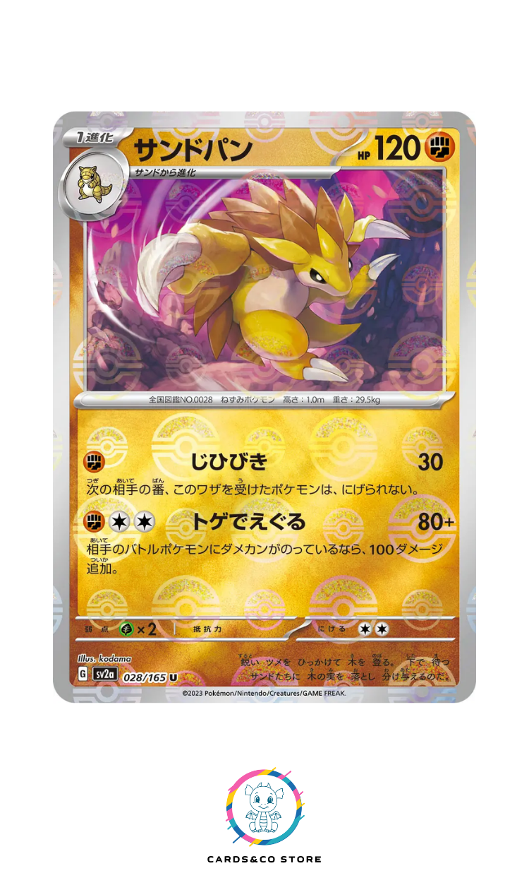 SV2a - 028/165 - Sandslash PokeBall