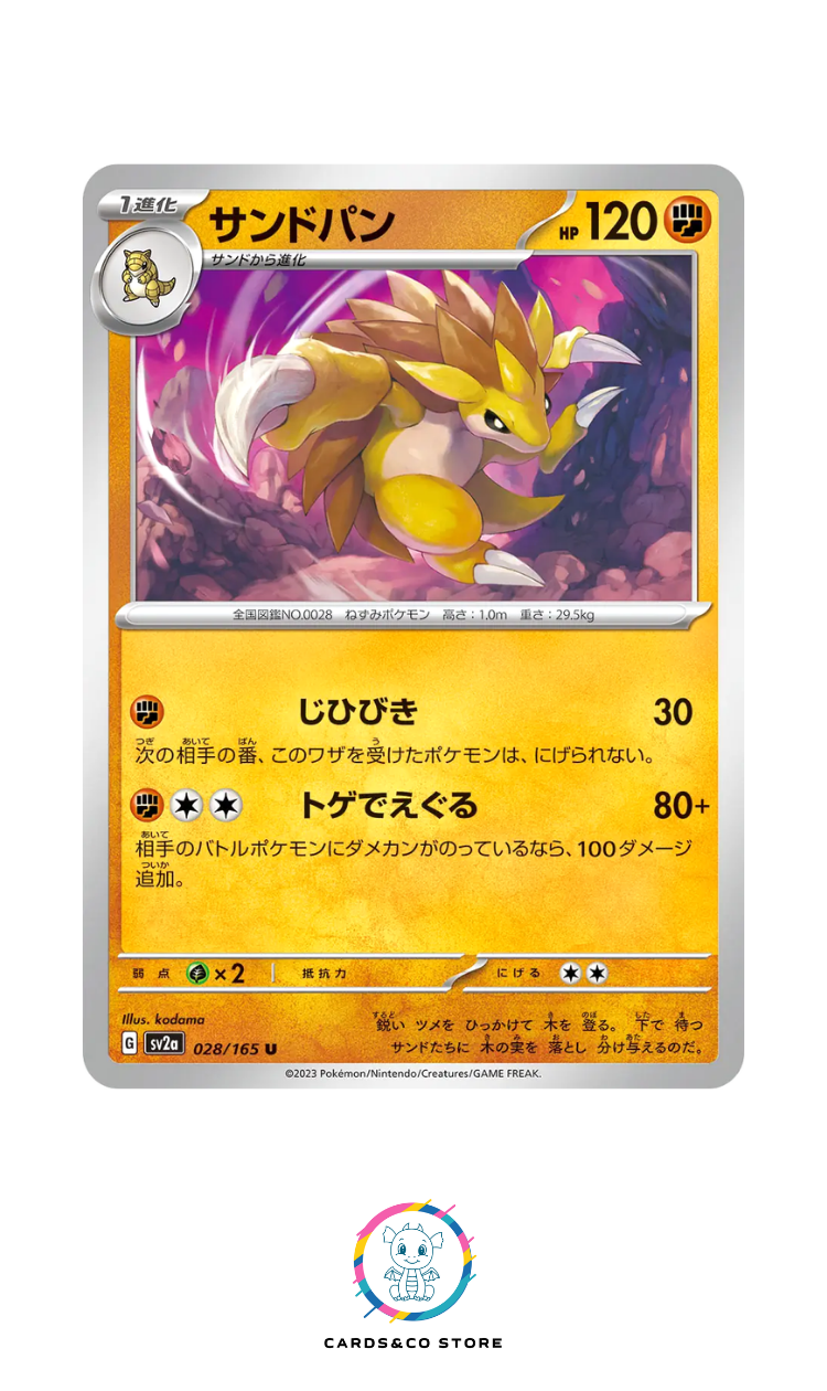SV2a - 028/165 - Sandslash