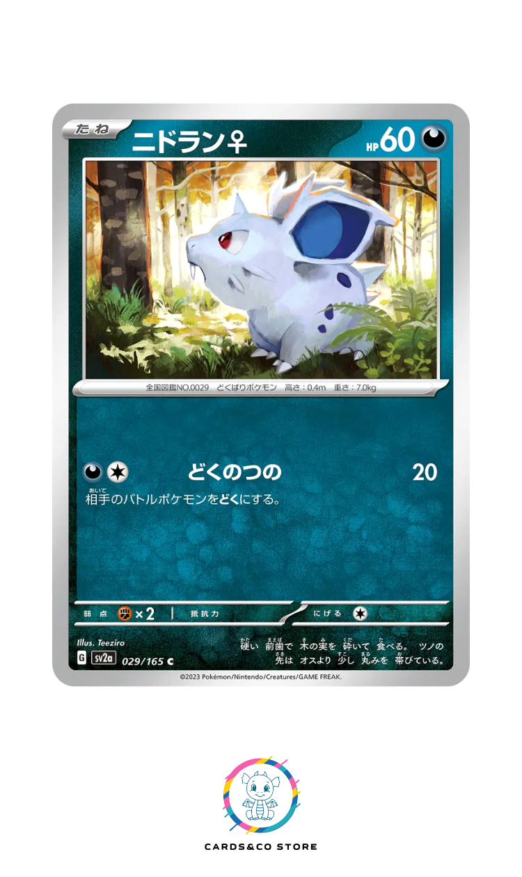 SV2a - 029/165 - Nidoran
