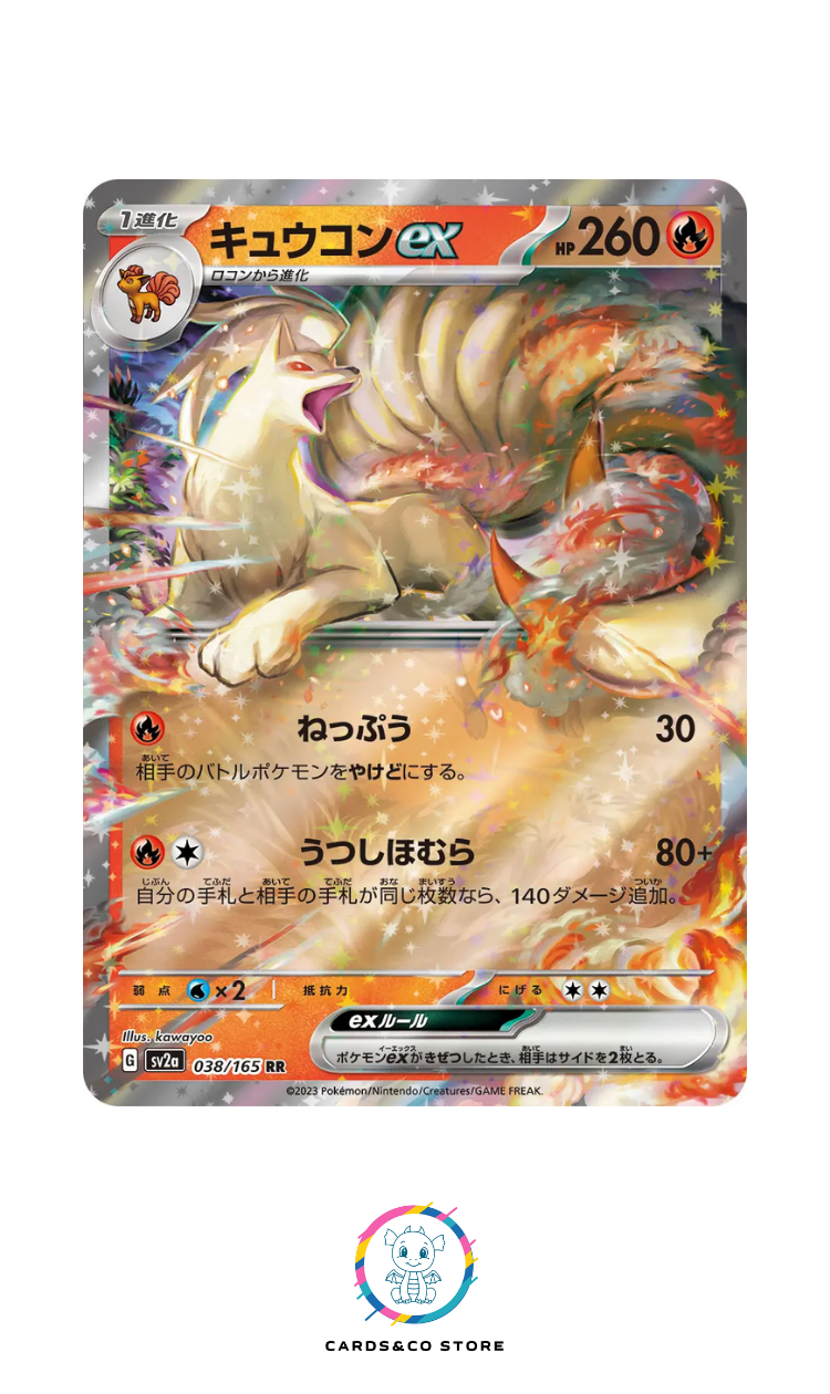 SV2a - 038/165 - RR - Ninetales ex