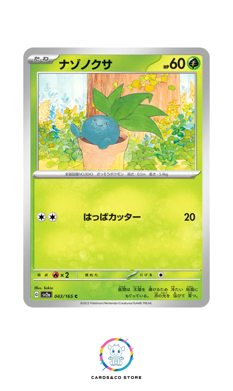 SV2a - 043/165 - Oddish