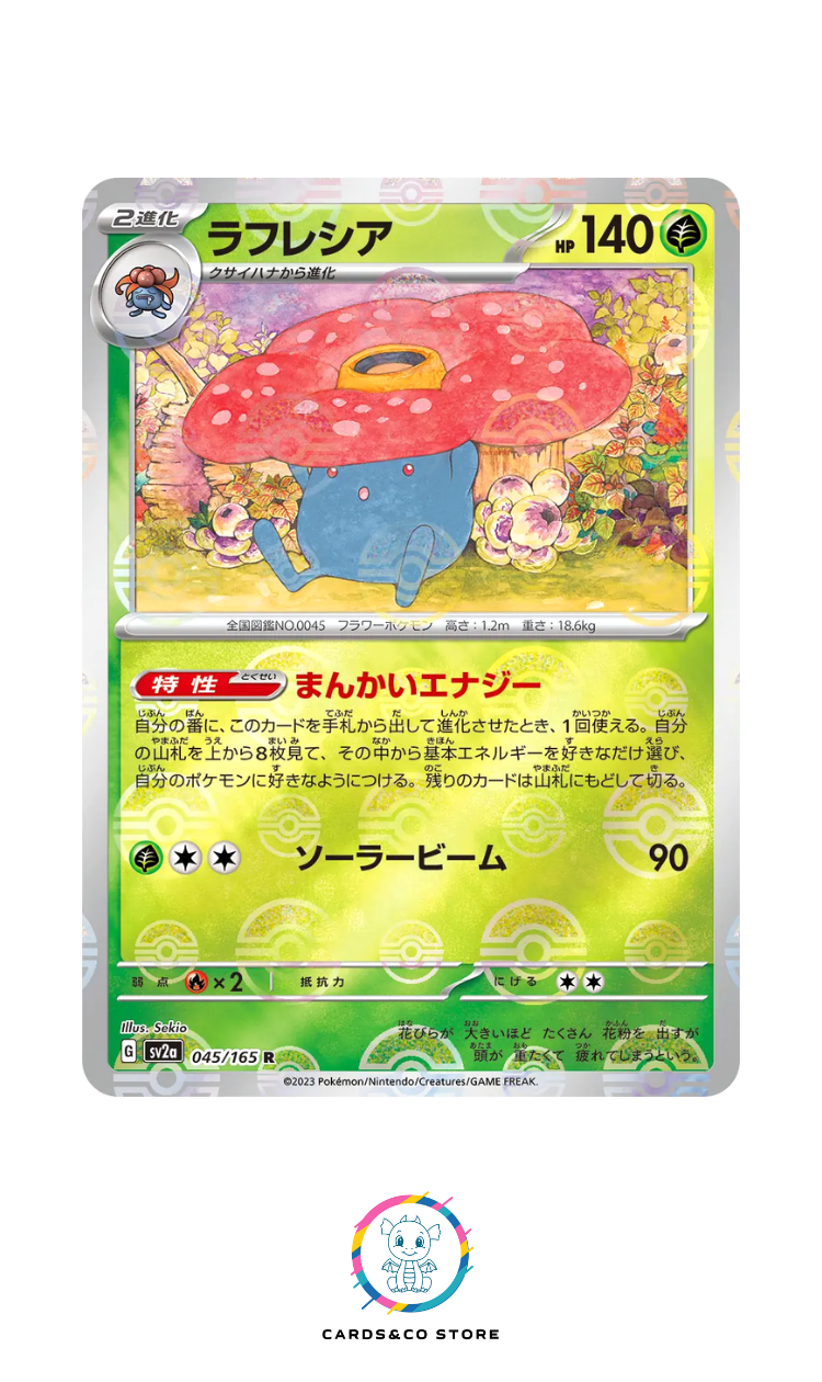 SV2a - 045/165 - Vileplume PokeBall