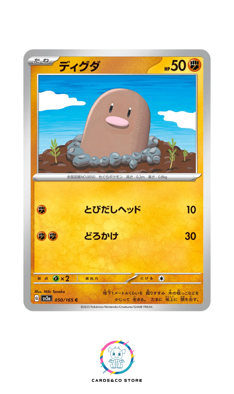 SV2a - 050/165 - Diglett