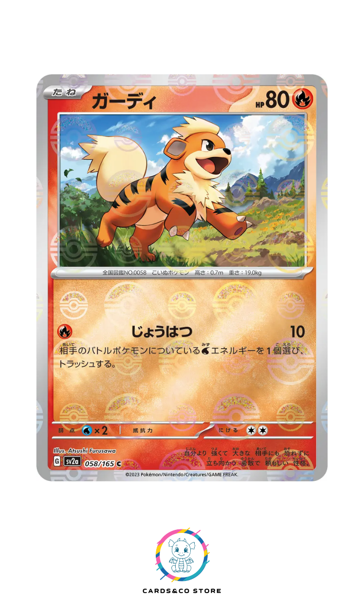 SV2a - 058/165 - Growlithe PokeBall