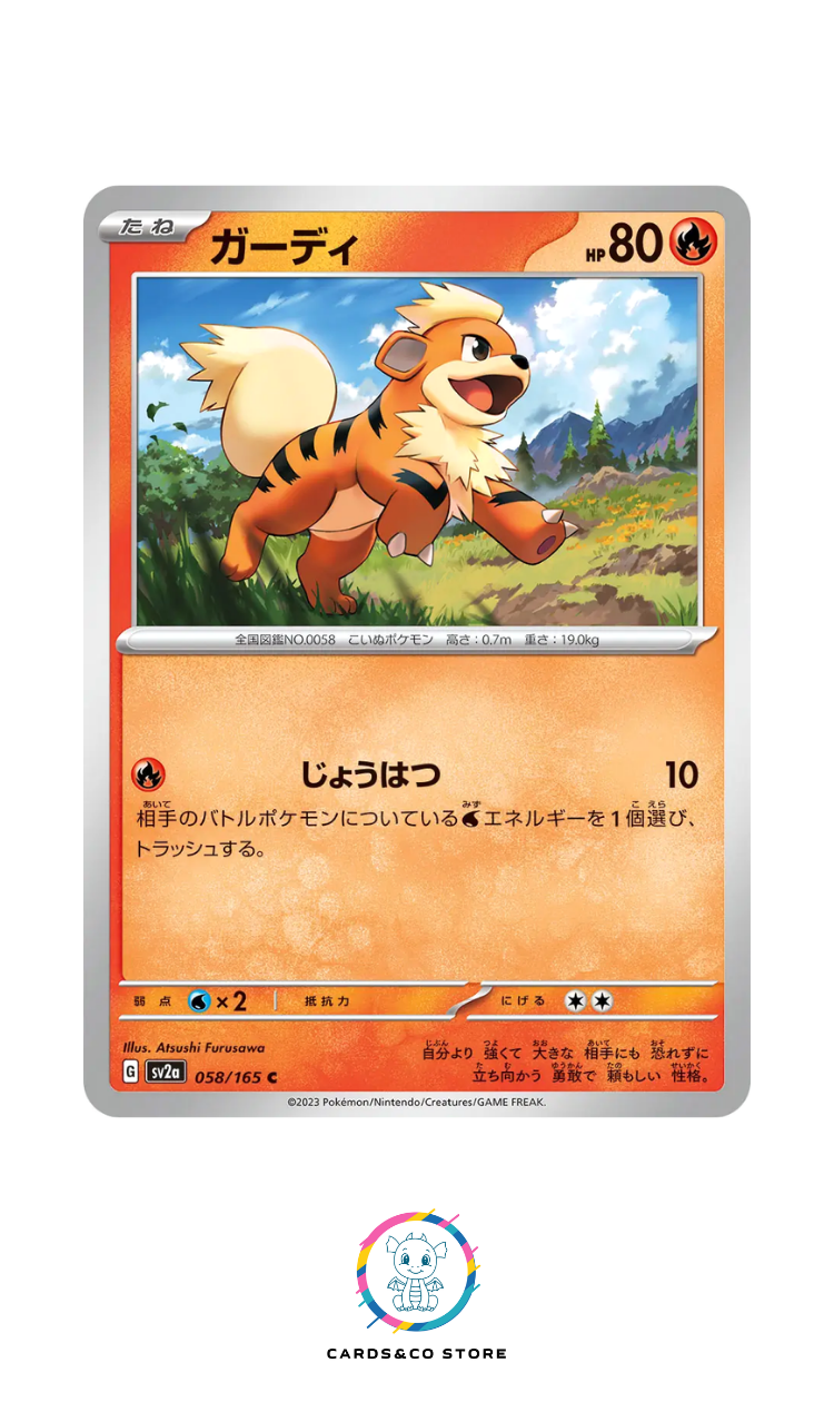 SV2a - 058/165 - Growlithe