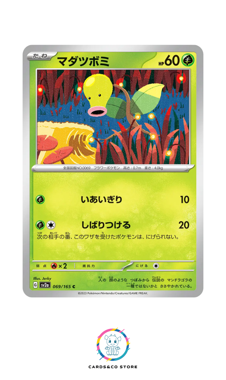 SV2a - 069/165 - Bellsprout