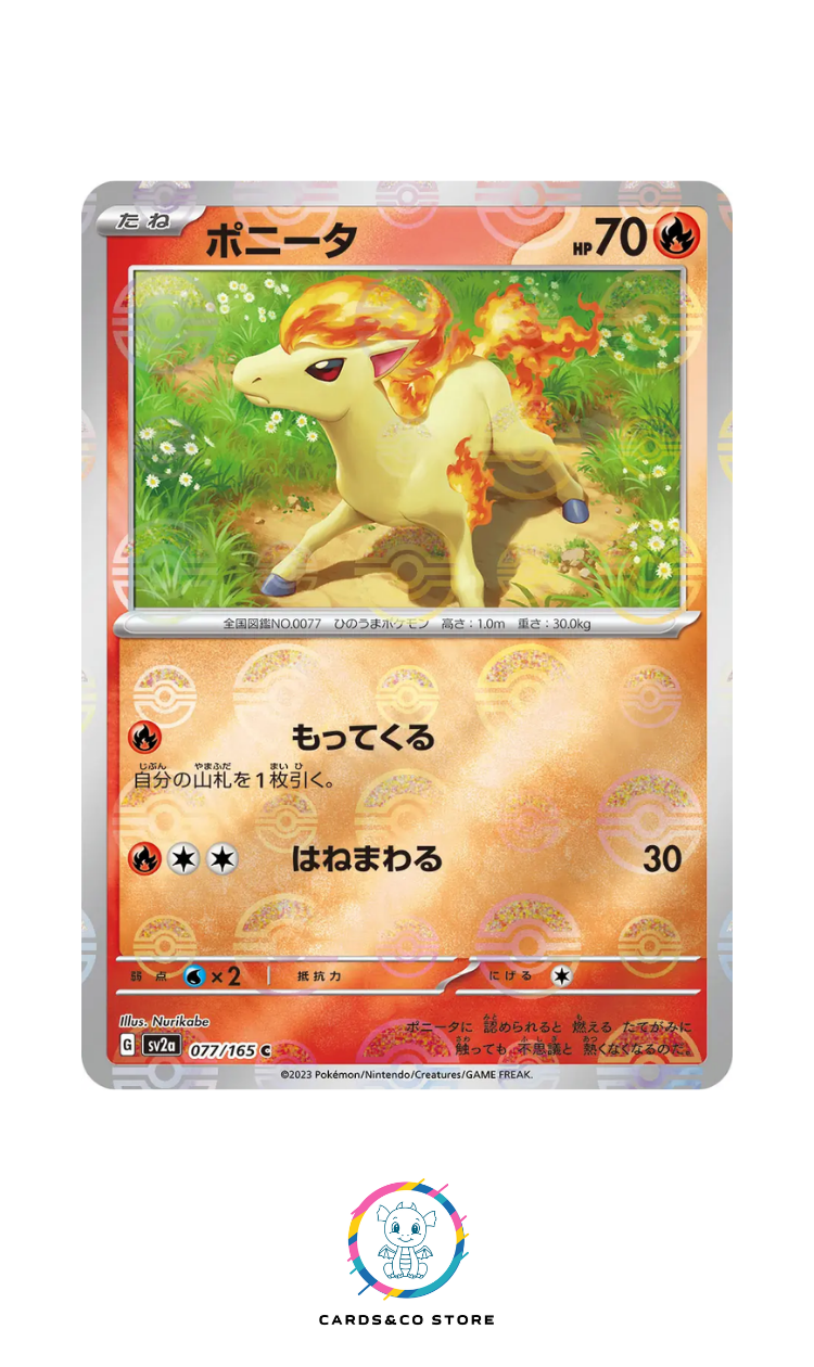 SV2a - 077/165 - Ponyta PokeBall
