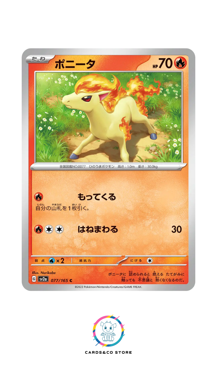 SV2a - 077/165 - Ponyta