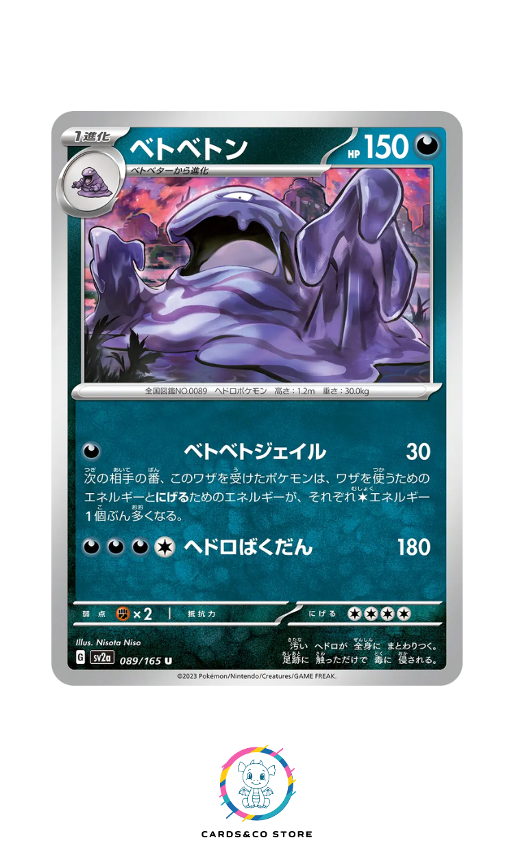 SV2a - 089/165 - Muk