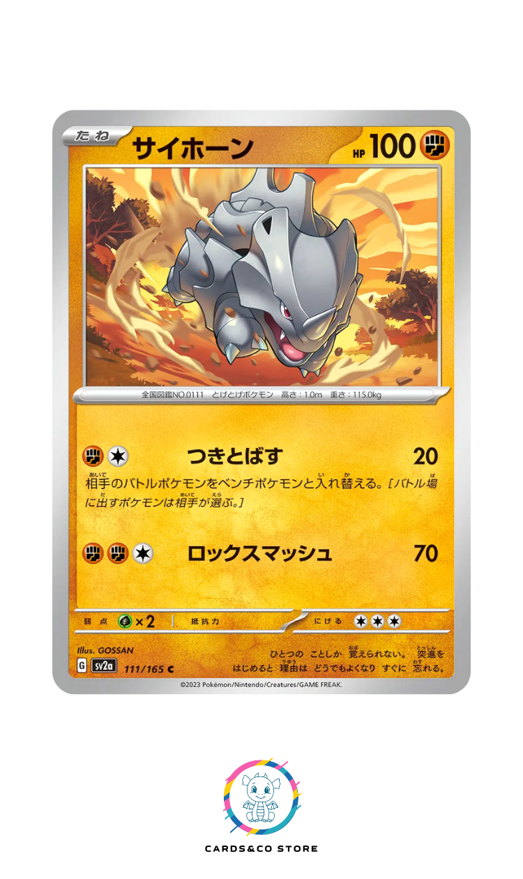 SV2a - 111/165 - Rhyhorn