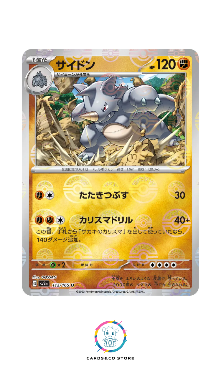SV2a - 112/165 - Rhydon PokeBall