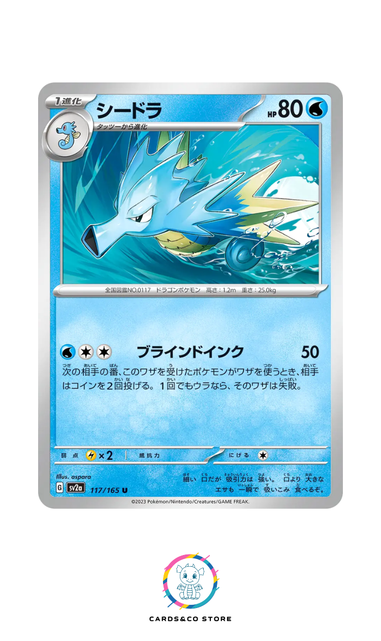 SV2a - 117/165 - Seadra