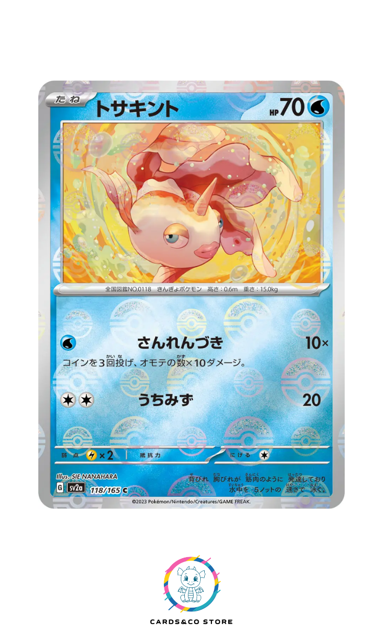 SV2a - 118/165 - Goldeen PokeBall