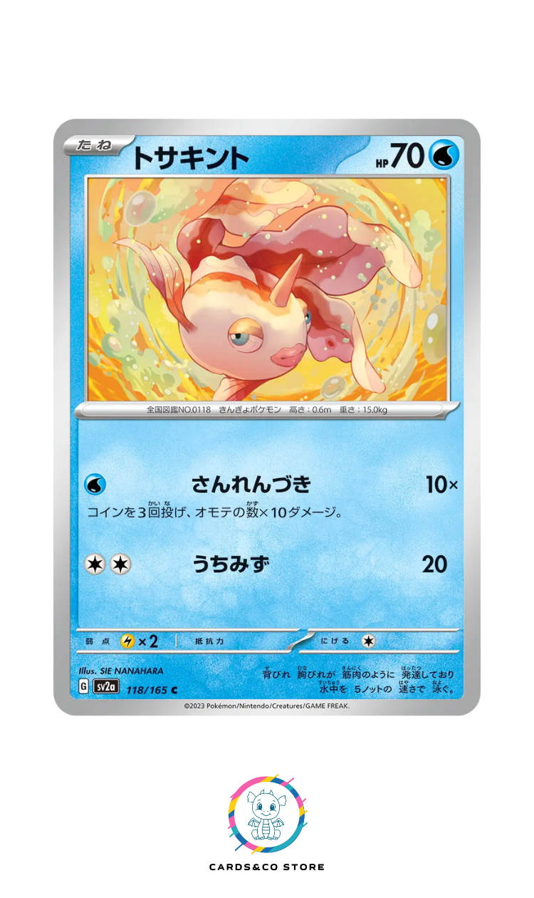 SV2a - 118/165 - Goldeen