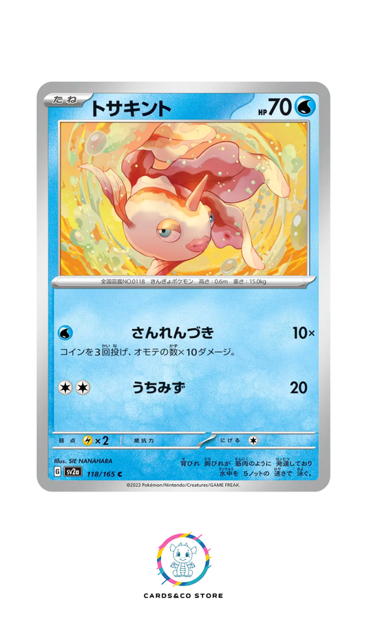SV2a - 118/165 - Goldeen