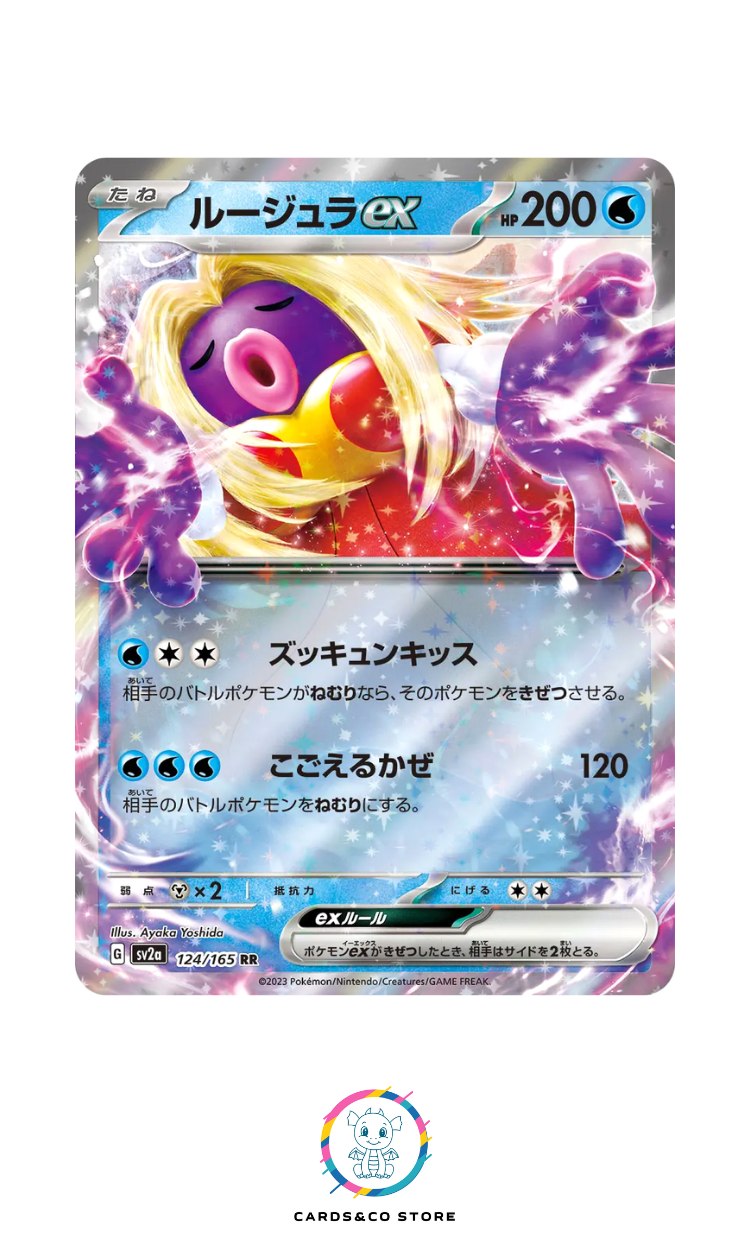SV2a - 124/165 - Jynx ex