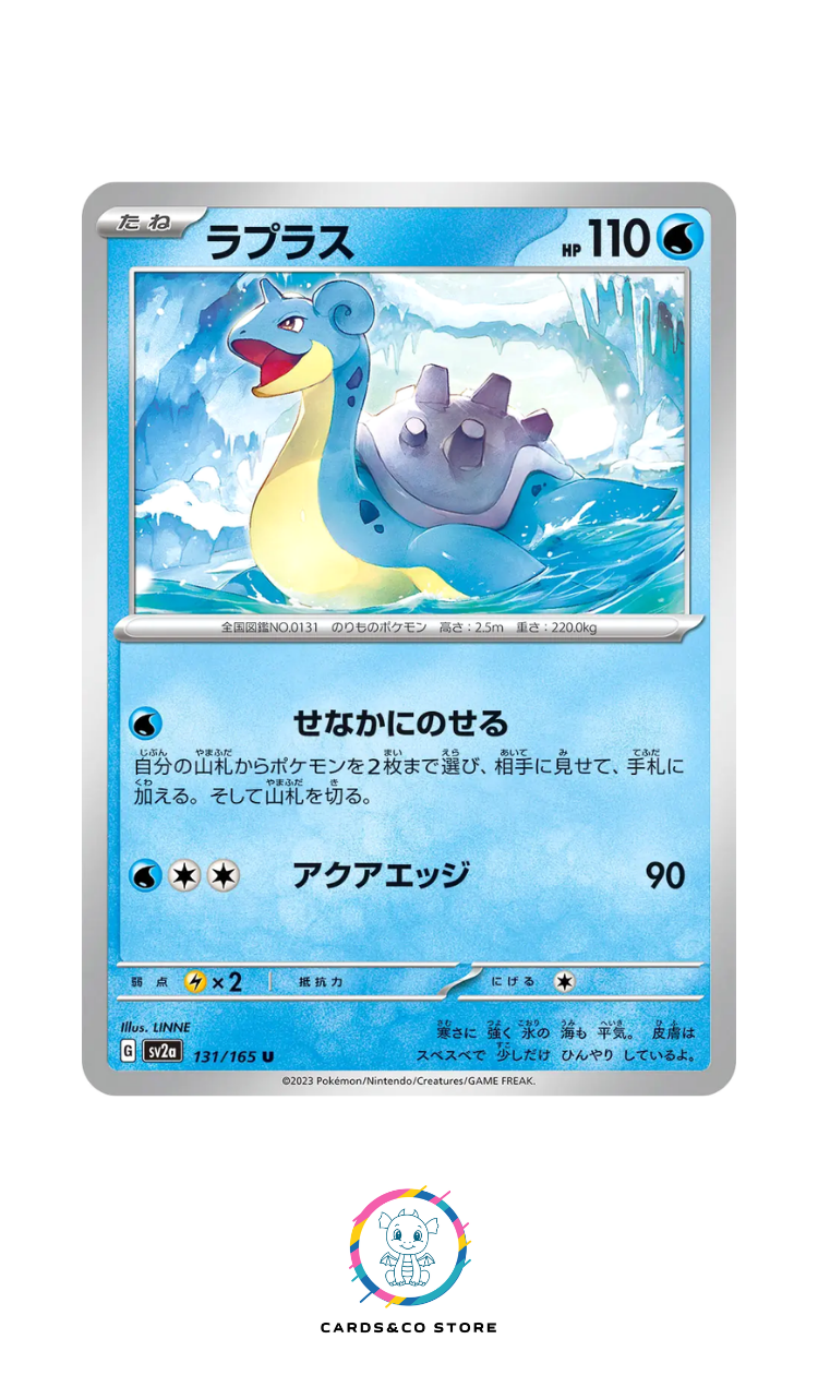SV2a - 131/165 - Lapras