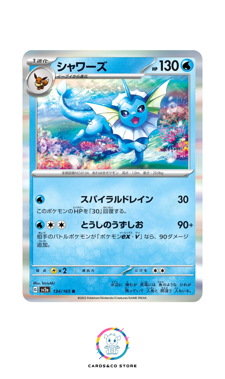SV2a - 134/165 - Vaporeon