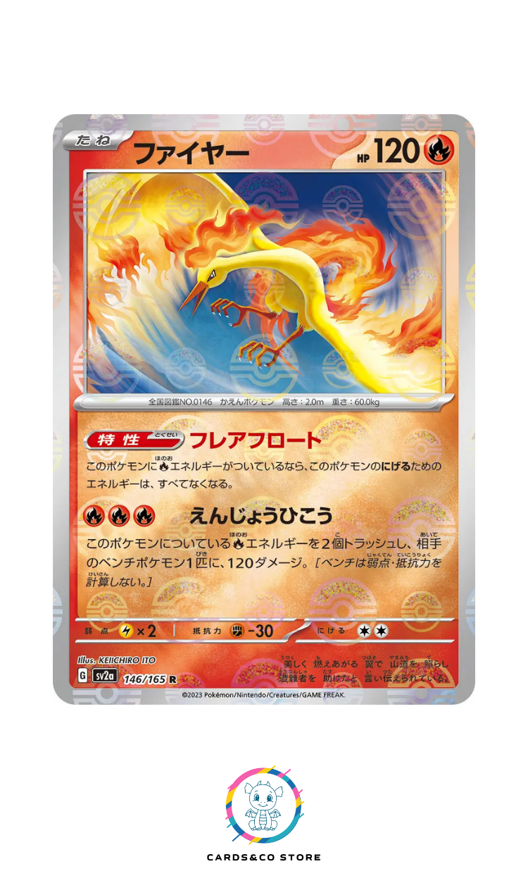 SV2a - 146/165 - Moltres PokeBall