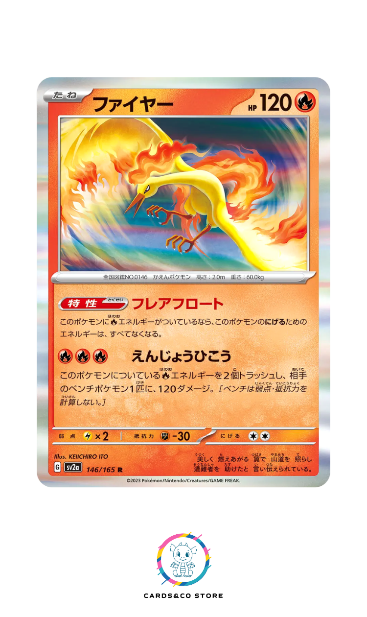 SV2a - 146/165 - Moltres