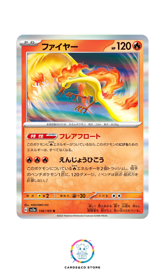SV2a - 146/165 - Moltres