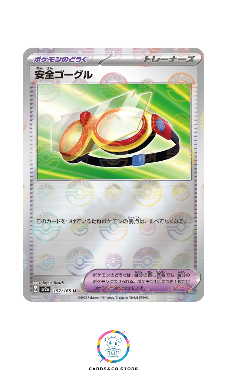 SV2a - 157/165 - Protective Goggles PokeBall