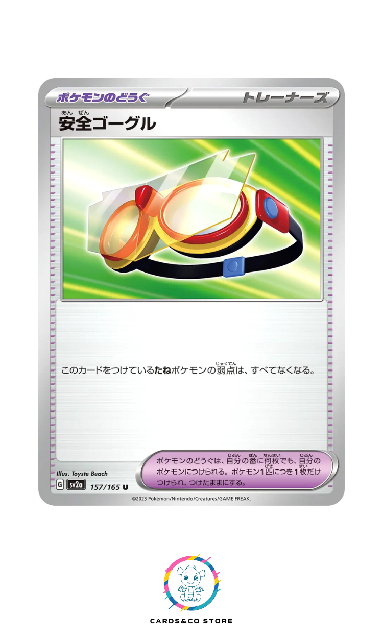 SV2a - 157/165 - Protective Goggles