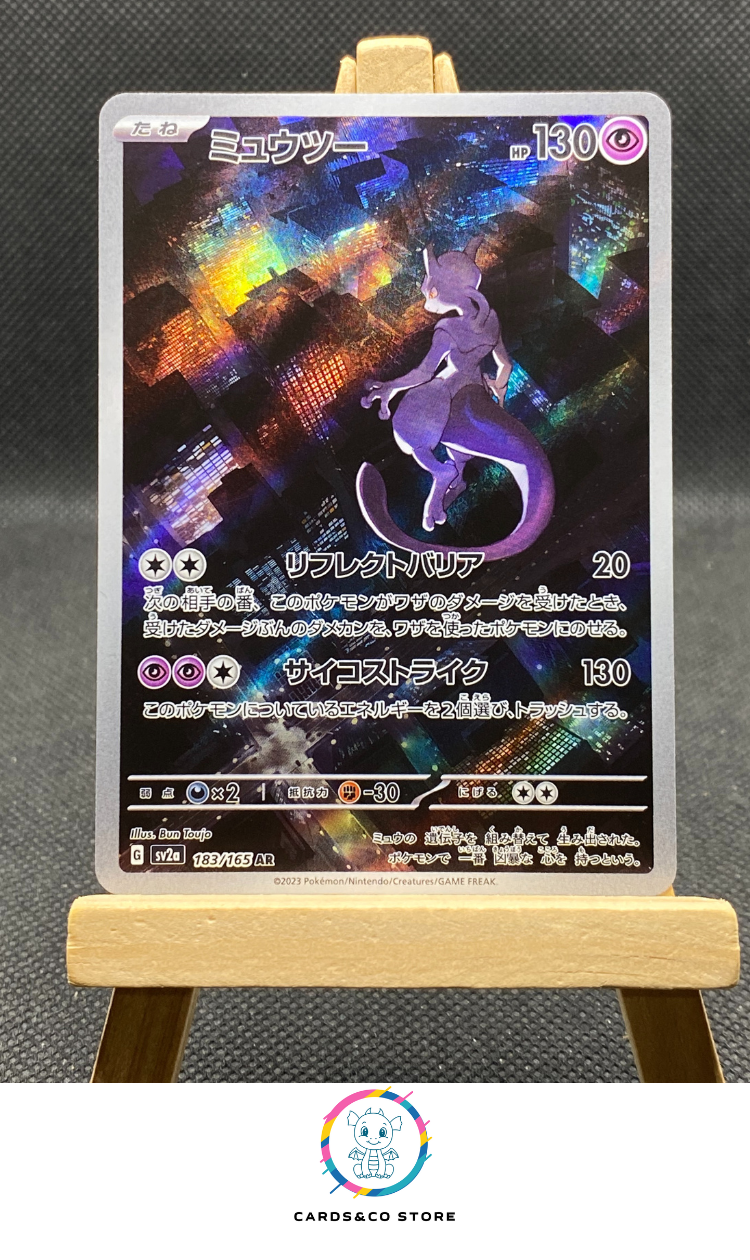 SV2a - 183/165 - Mewtwo - AR