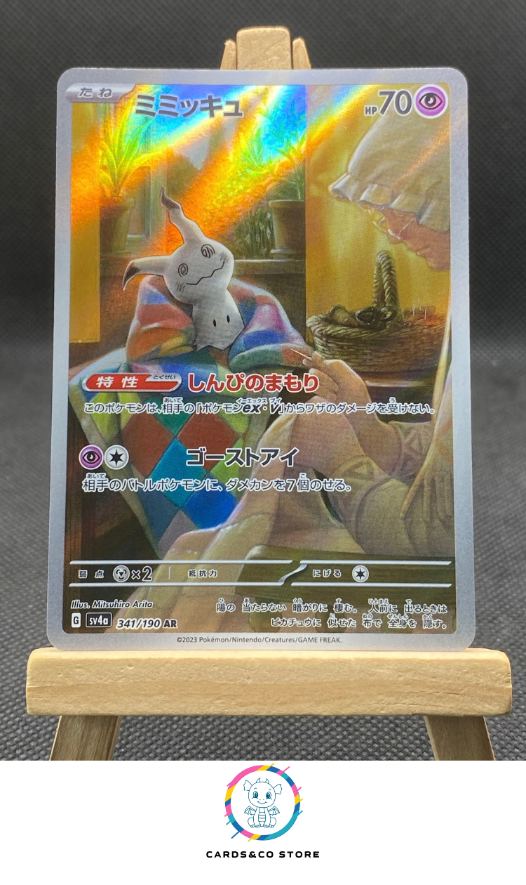 sv4a - 341/190 - Mimikyu - AR - JPN