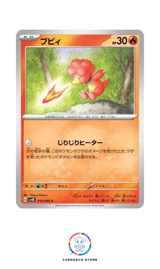 sv4k - Magby #010/066