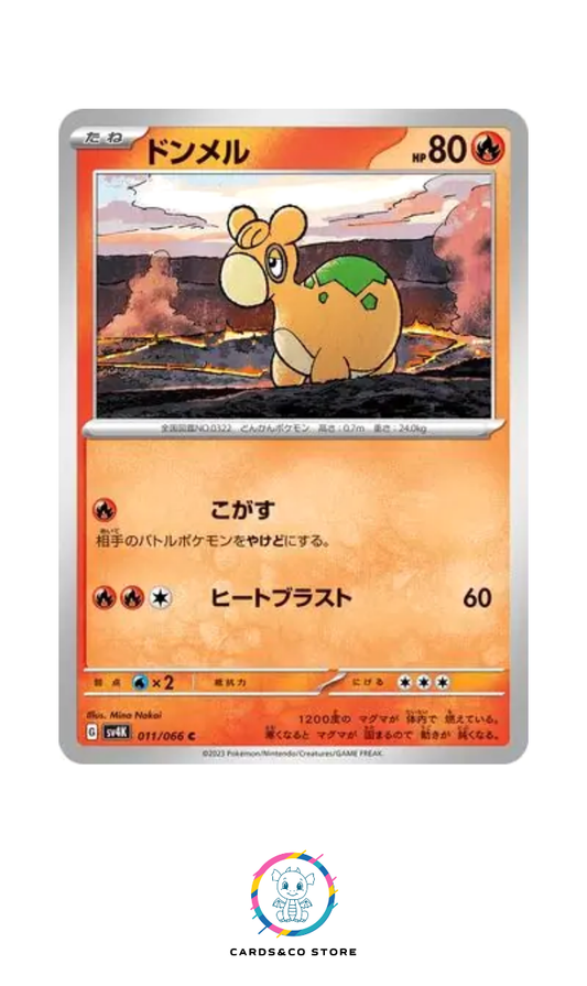 sv4k - Numel (Chamallot) #011/066