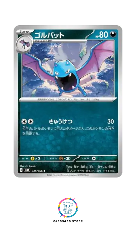 sv4k - Golbat (Nosferalto) #045/066