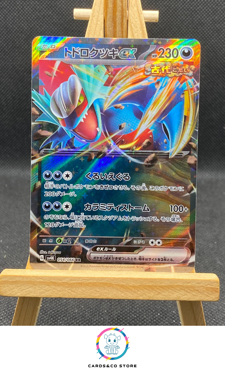 sv4k - Roaring Moon ex (Rugit-Lune ex) #054/066