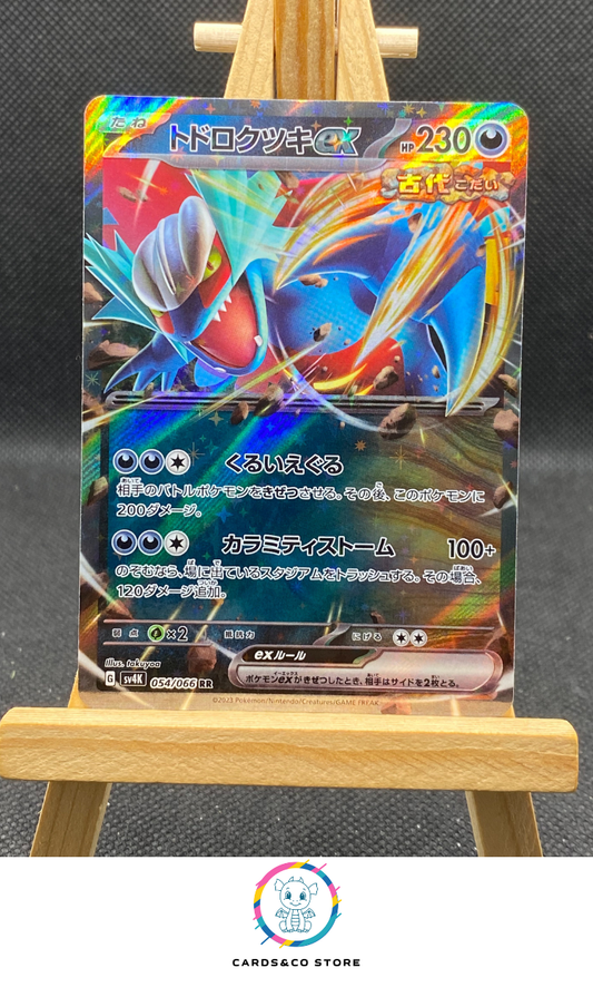 sv4k - Roaring Moon ex (Rugit-Lune ex) #054/066